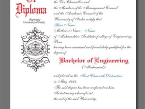 India Diploma